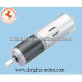 24V DC Gear motor with Gear Box Low RPM High Torque